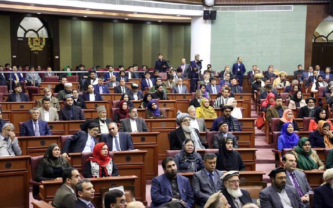 Afghan Parliamentary Delegation to Visit Pakistan